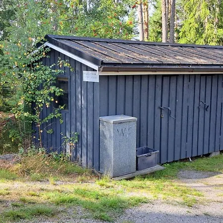 Дом отдыха Suvikoti